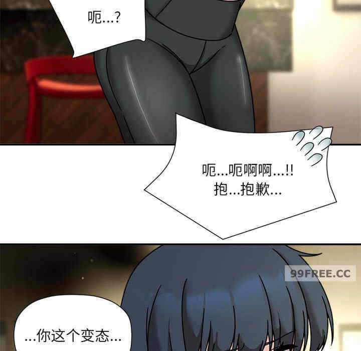 第69张