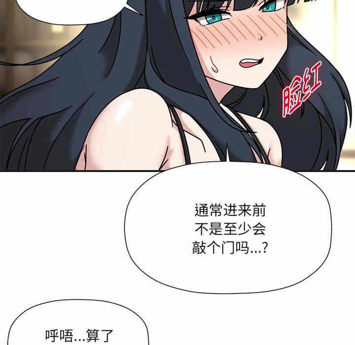 第71张