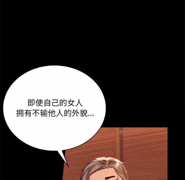 第36张