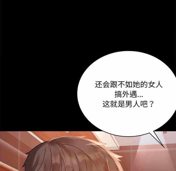 第40张