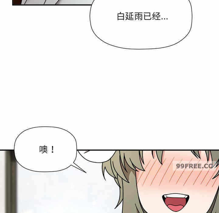 第80张