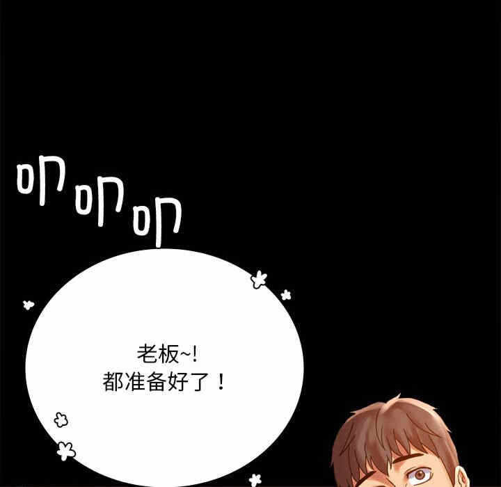 第45张