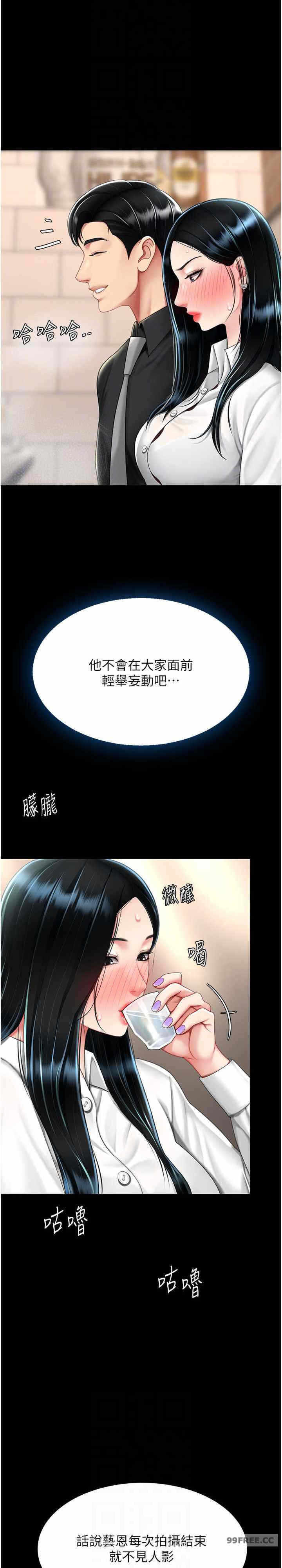 第22张