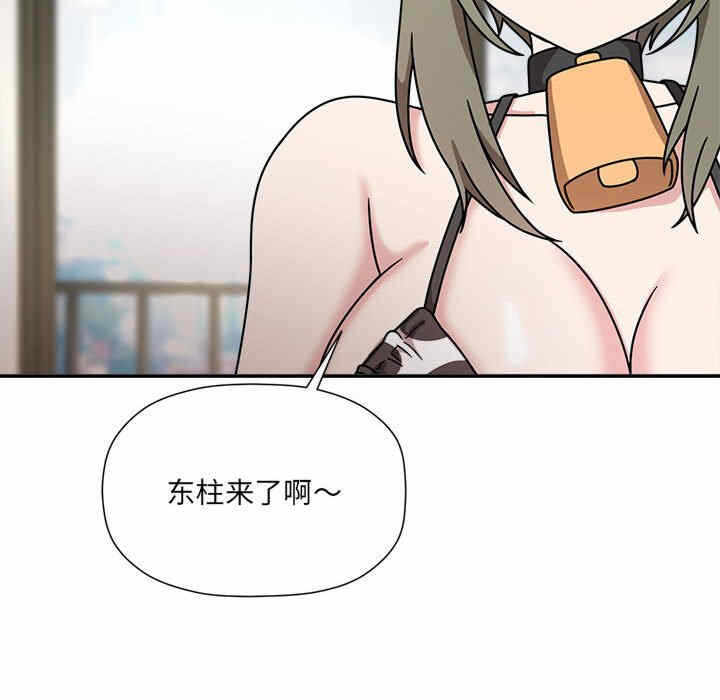 第81张