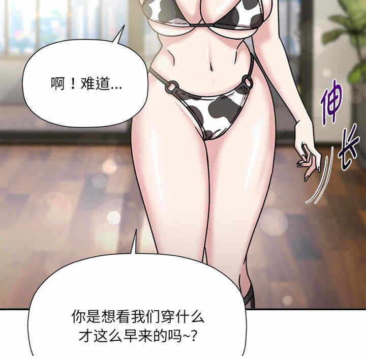 第85张