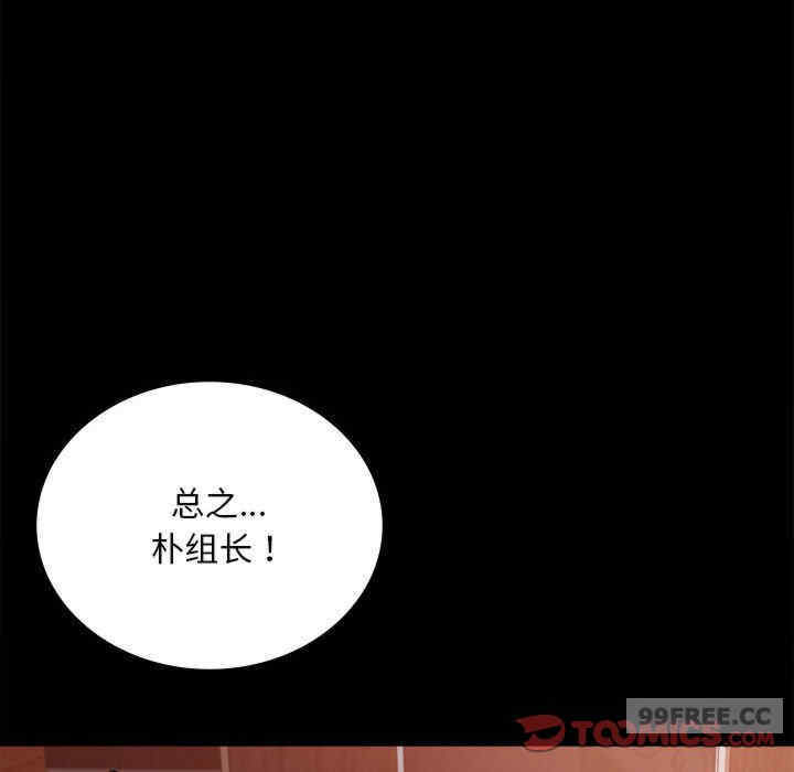 第48张