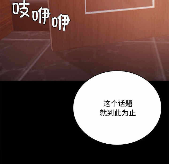 第50张