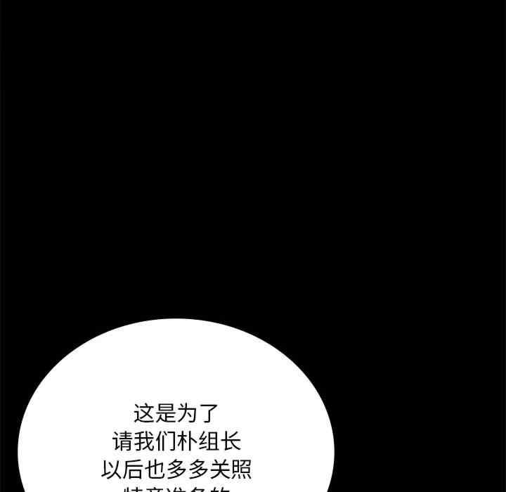 第52张