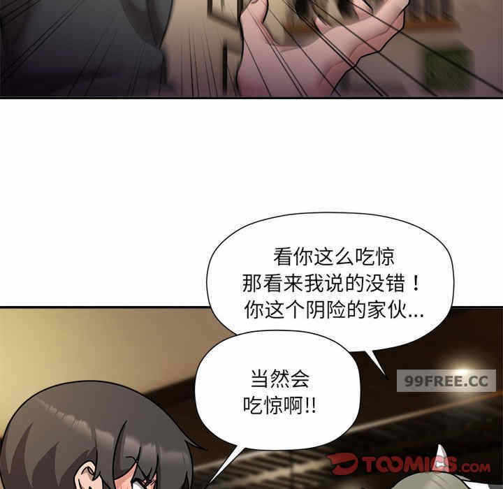 第89张