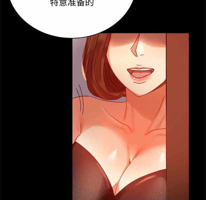 第55张