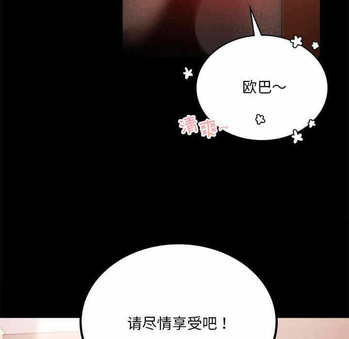 第57张