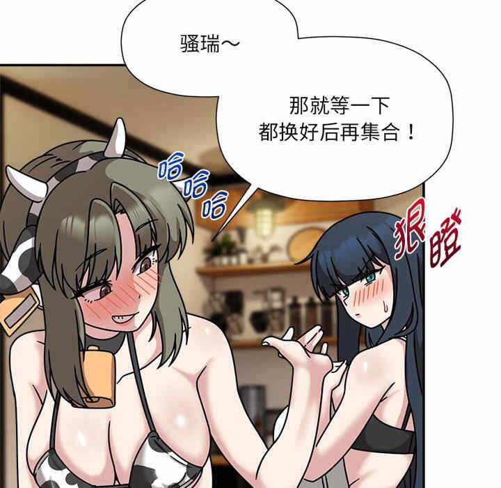 第96张