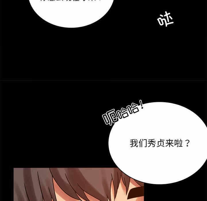 第63张