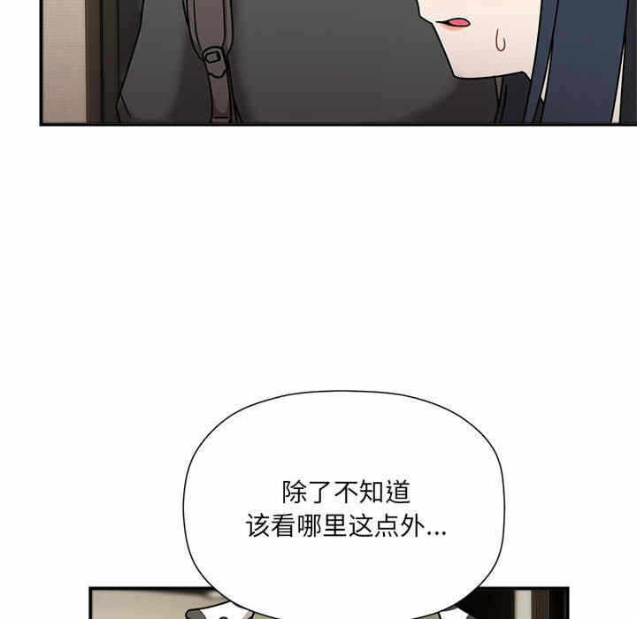 第99张