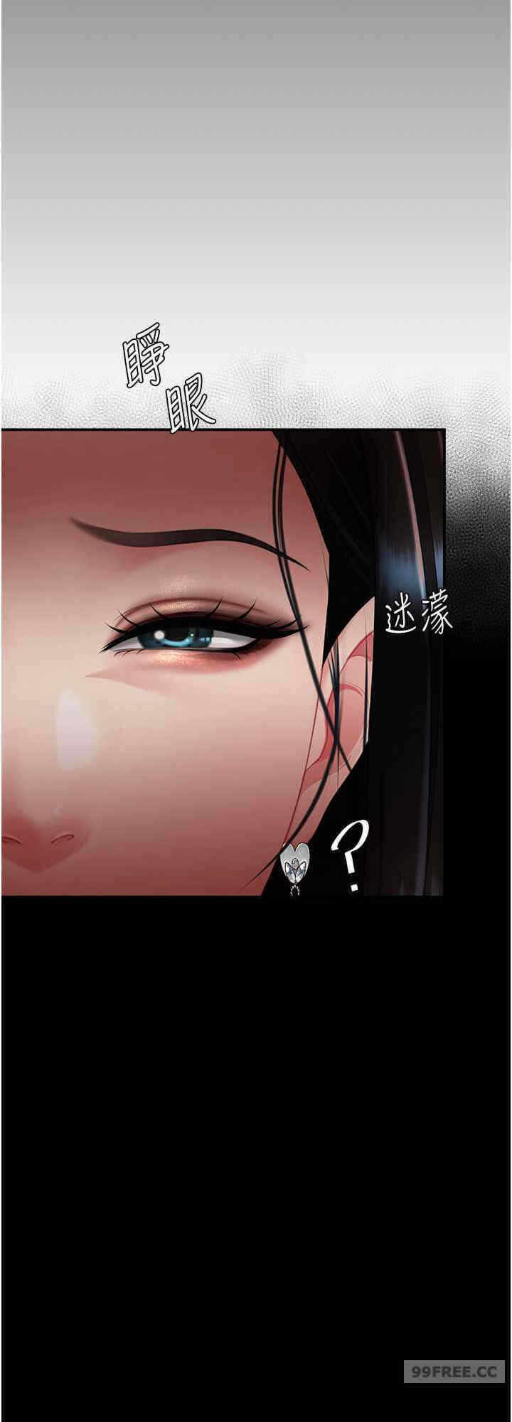第32张