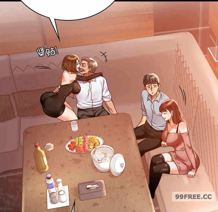 第69张