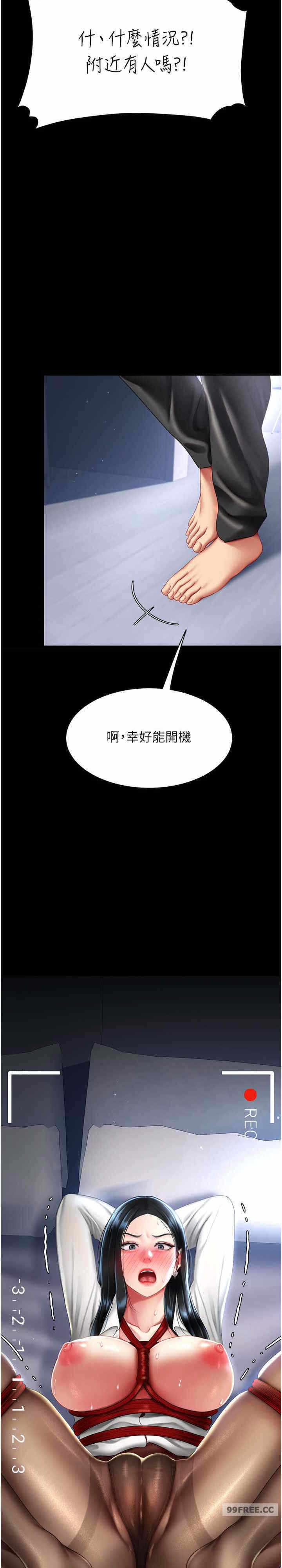 第35张