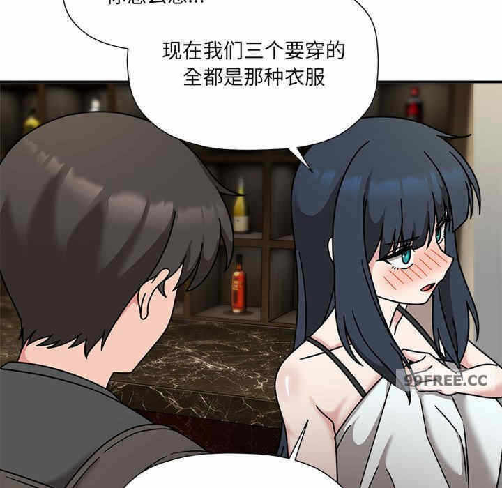 第102张