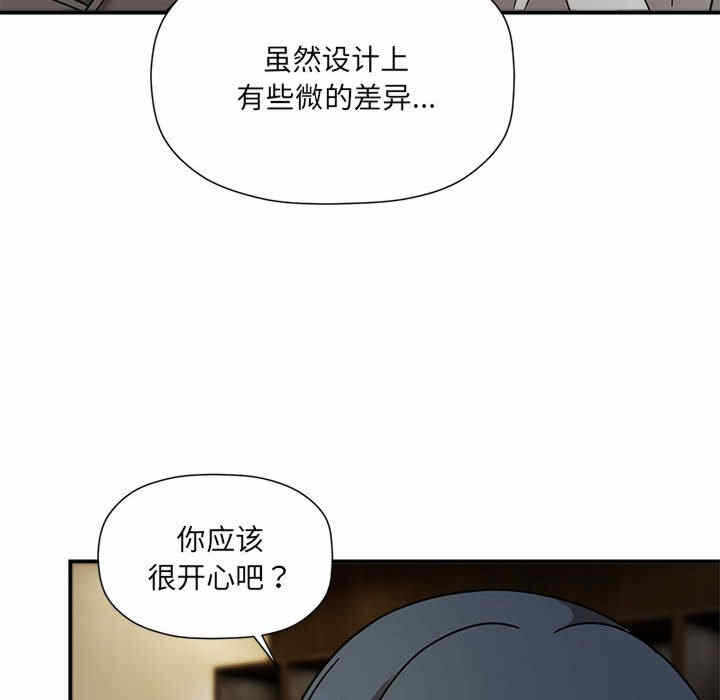 第103张