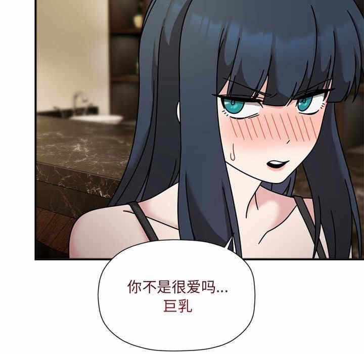 第104张