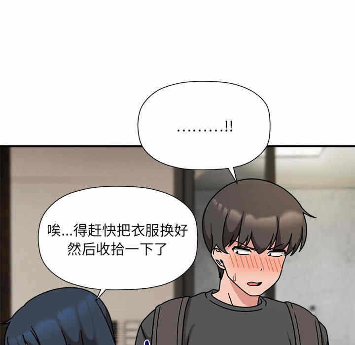 第105张