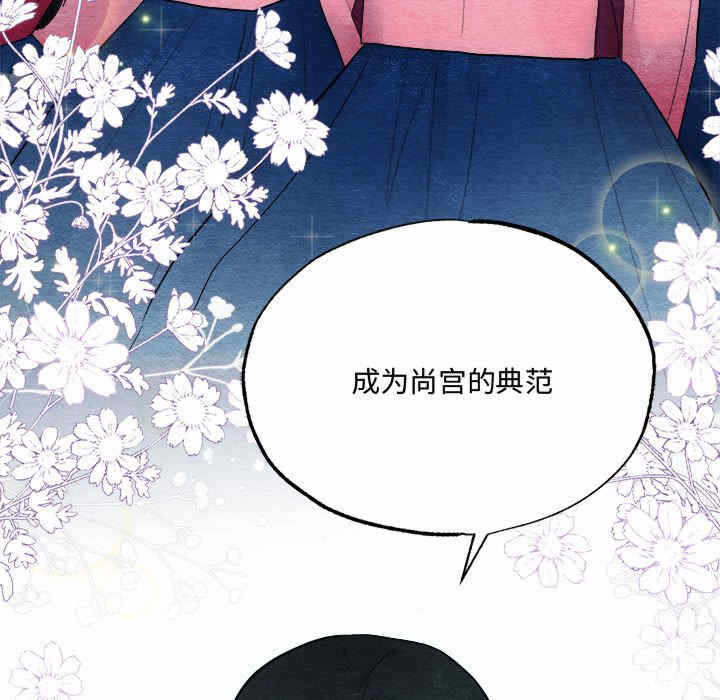 第37张