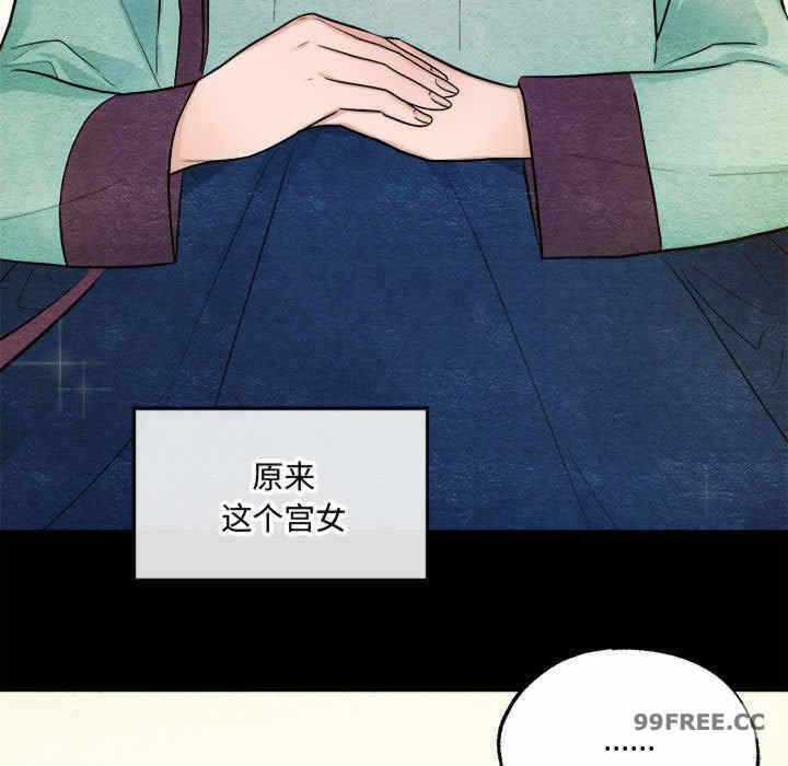 第42张