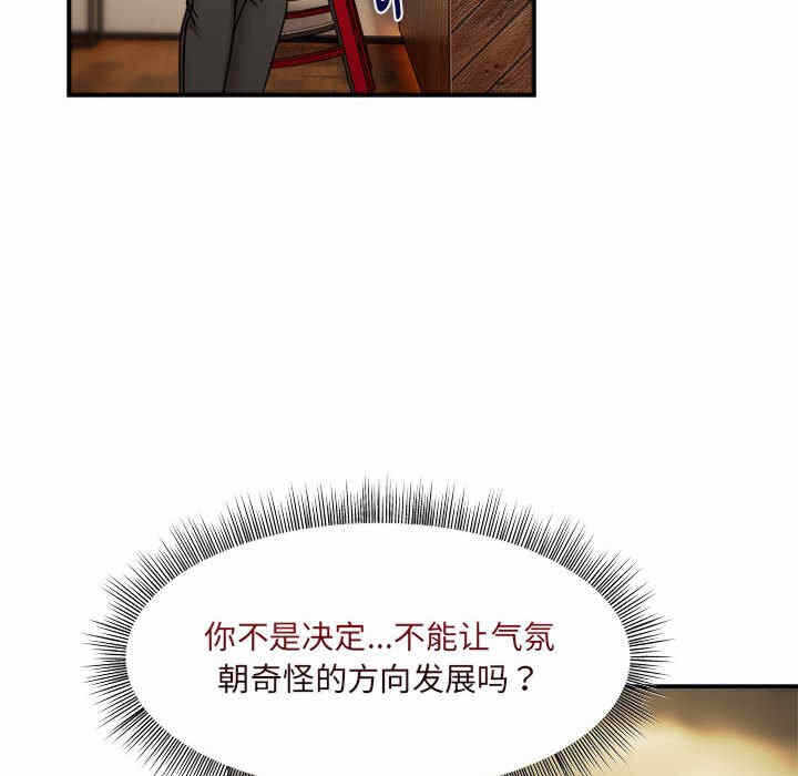 第108张