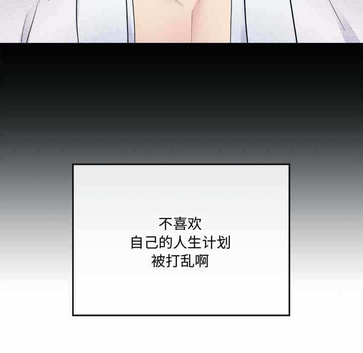 第45张