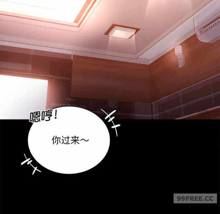 第89张