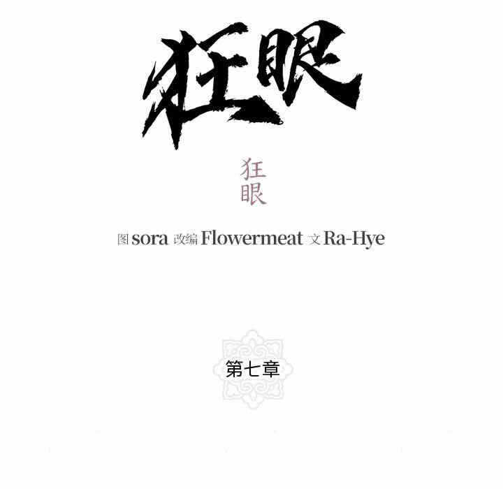 第49张