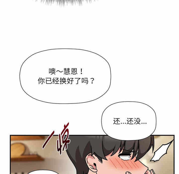 第110张