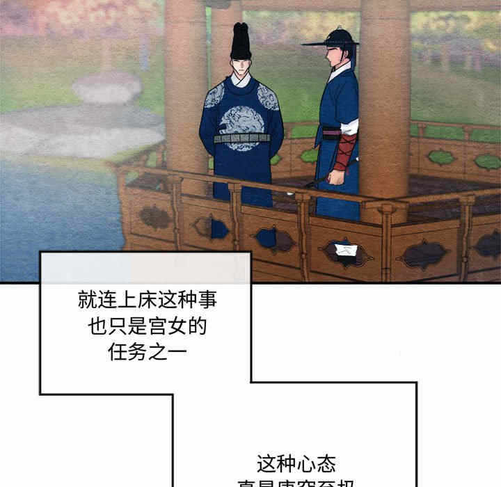 第53张