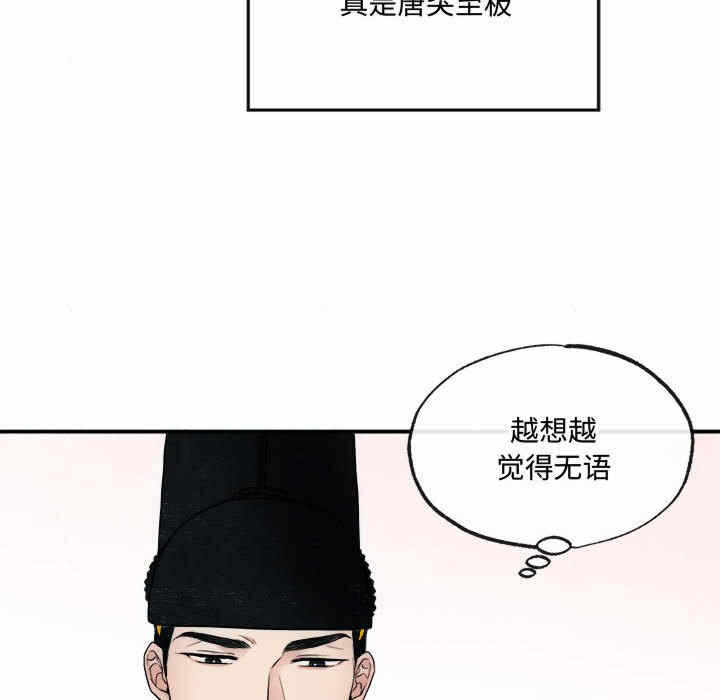 第55张