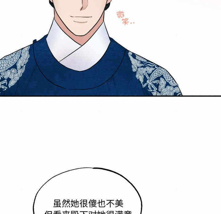 第58张