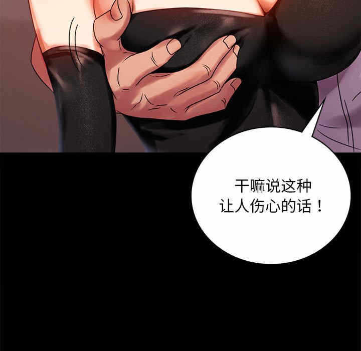 第95张