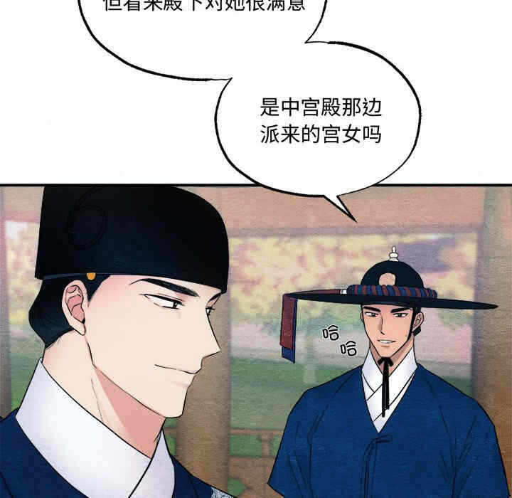 第60张