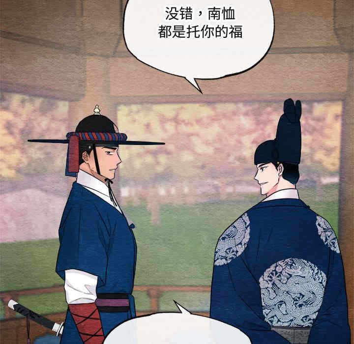 第64张