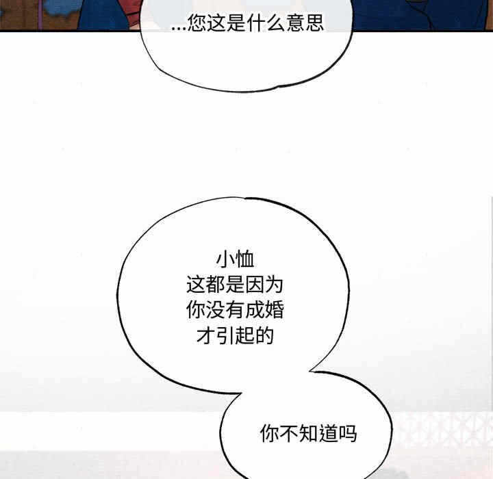 第65张