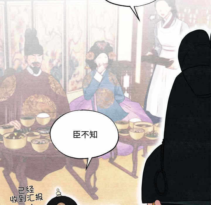 第67张