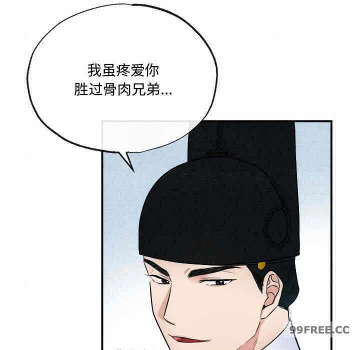 第71张