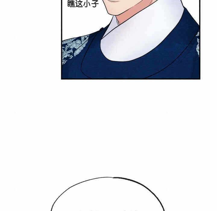 第73张