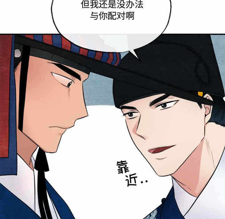 第75张
