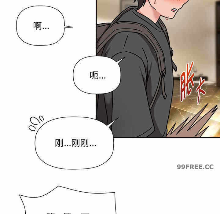 第117张