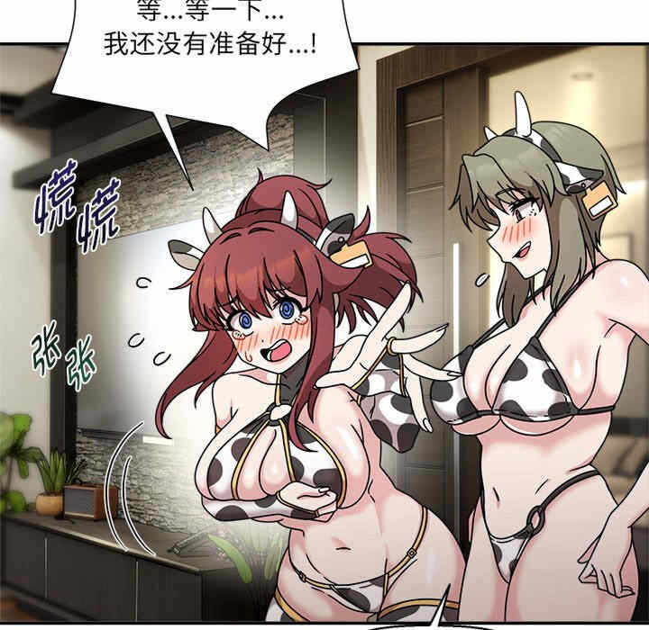 第118张
