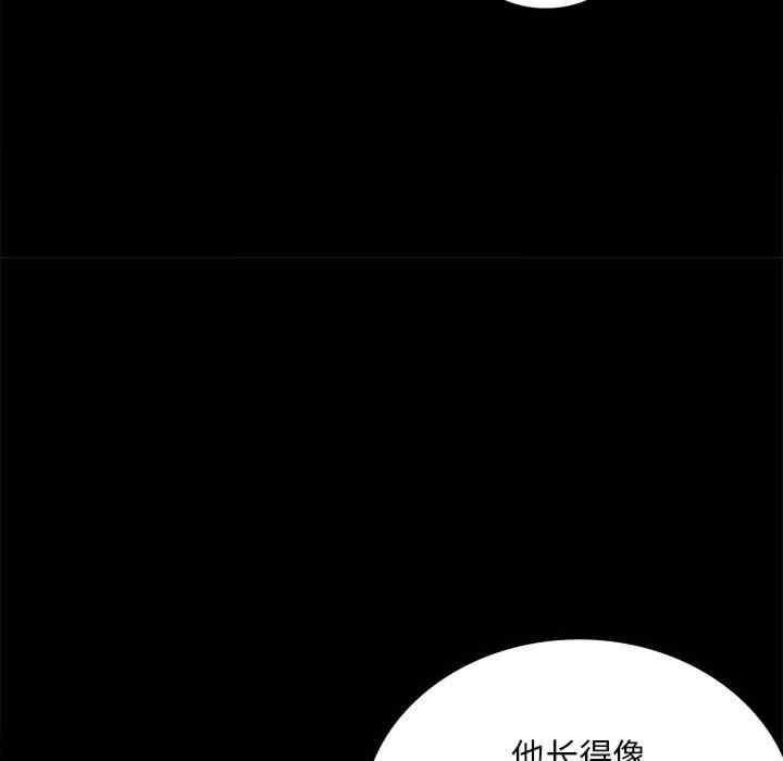 第106张