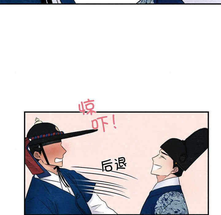第77张
