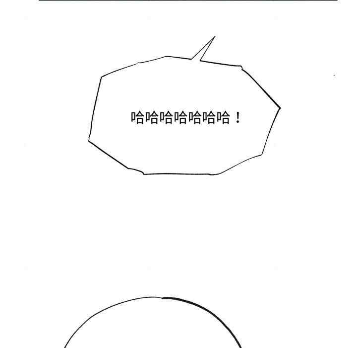 第79张