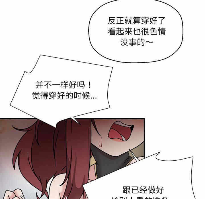 第119张