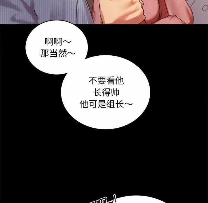 第111张